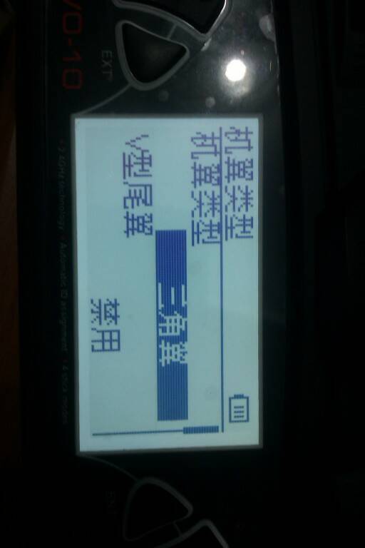 IMAG0835.jpg
