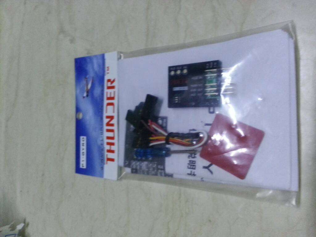 20140426_194345.jpg