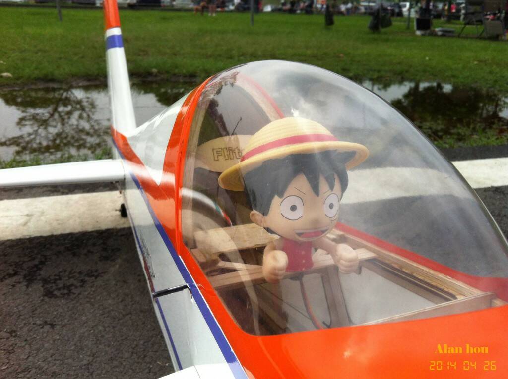 魯夫不是海上開千陽號嗎  何時改行了???