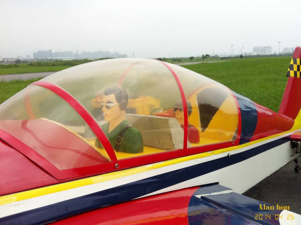 朋友100級的也出來透透氣了啦