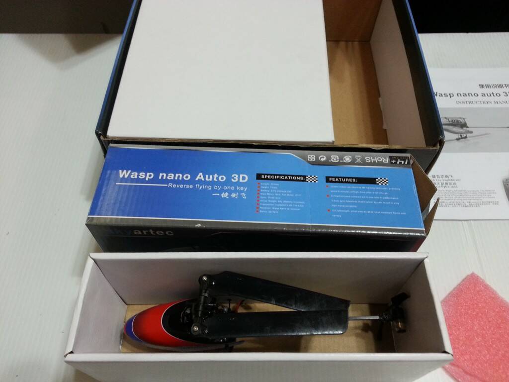 20140429_010659.jpg