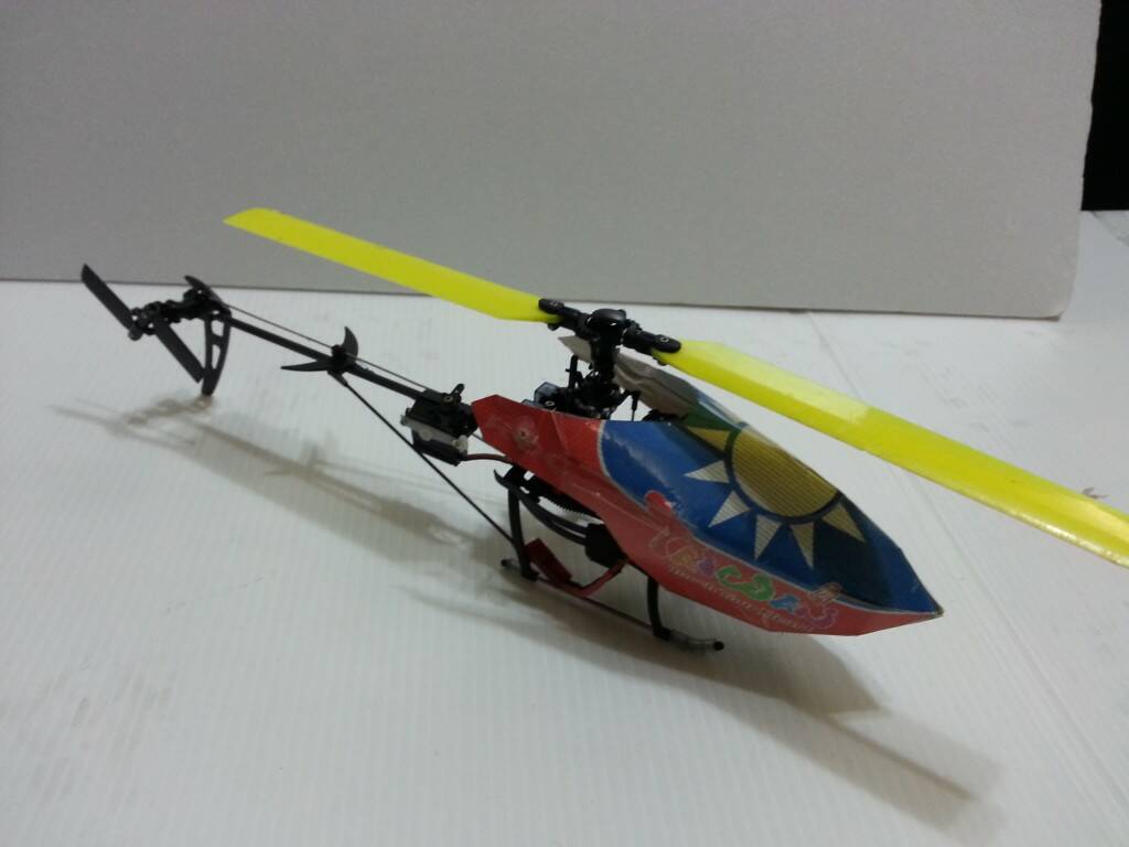 20140428_233751.jpg