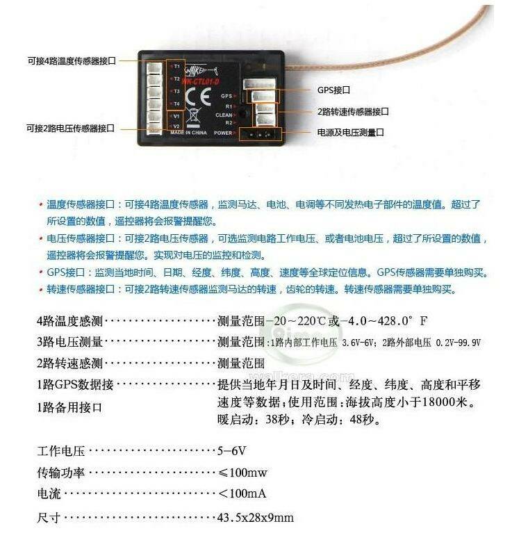 擷取2.JPG