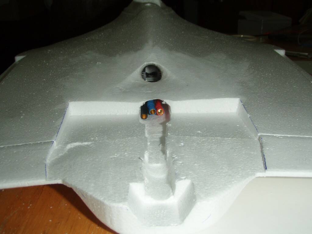 機體內電變排氣孔