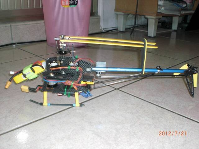 250.jpg