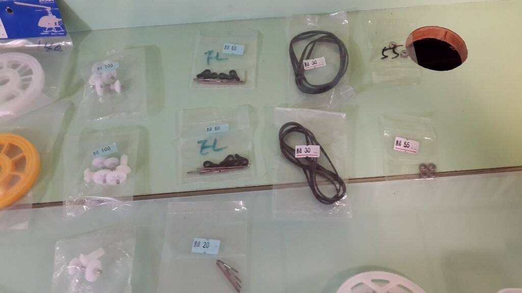 20140501_191743.jpg