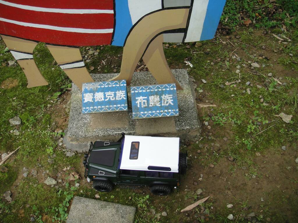 DSC04396.JPG