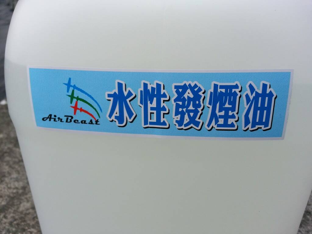 20140428_163306.jpg