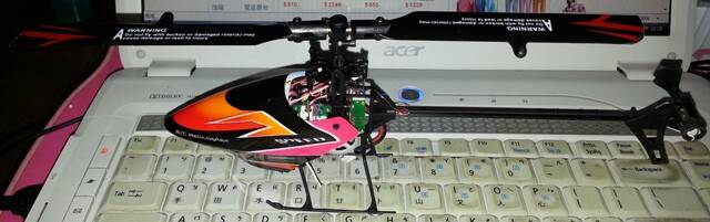 20140504_222806.jpg