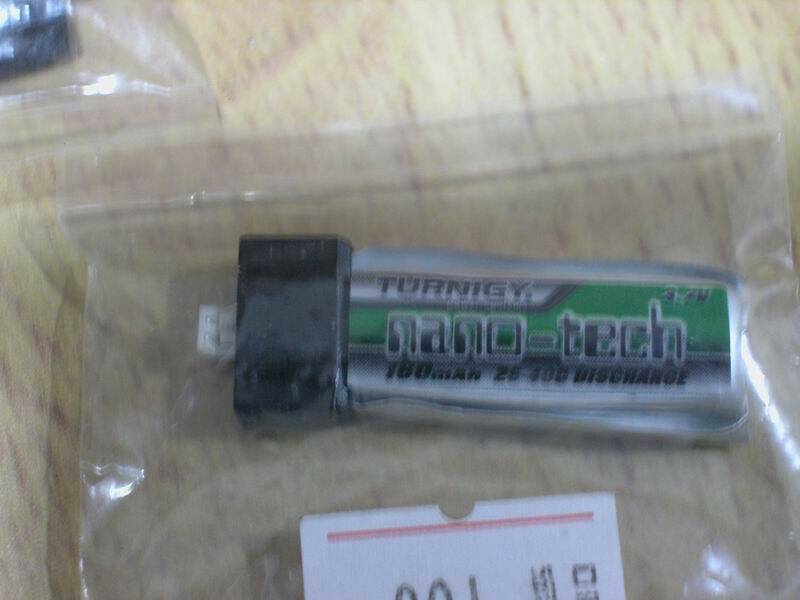 Turnigy nano 160mah 25C.jpg