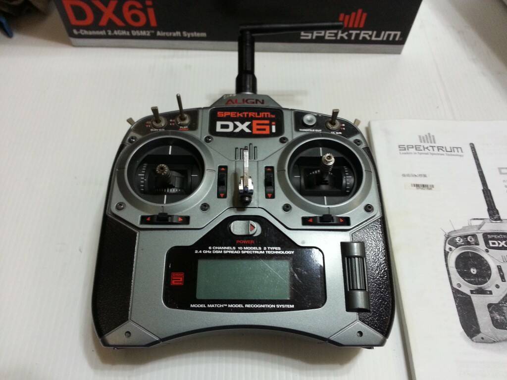 20140429_004125.jpg
