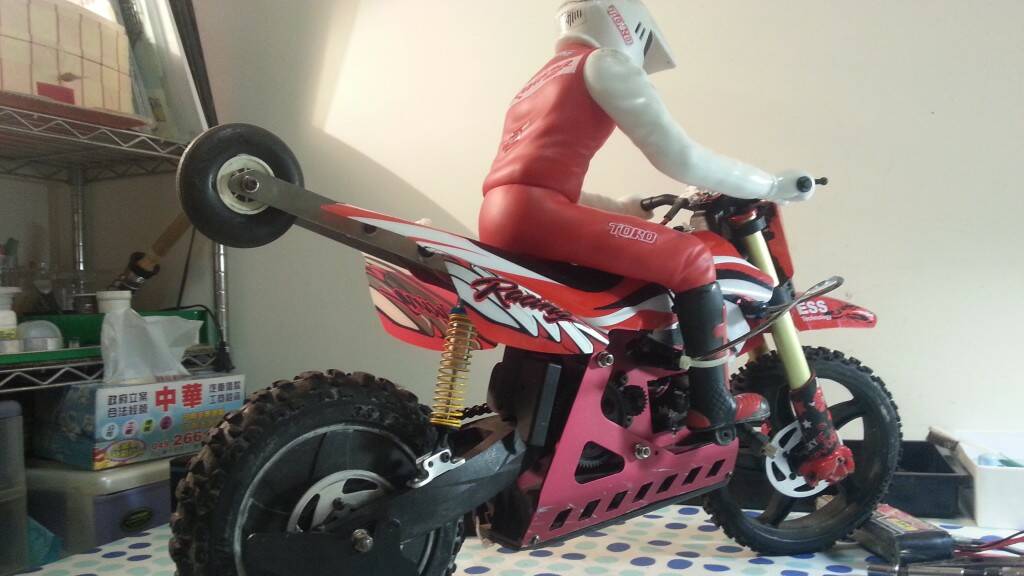 20140508_221110.jpg