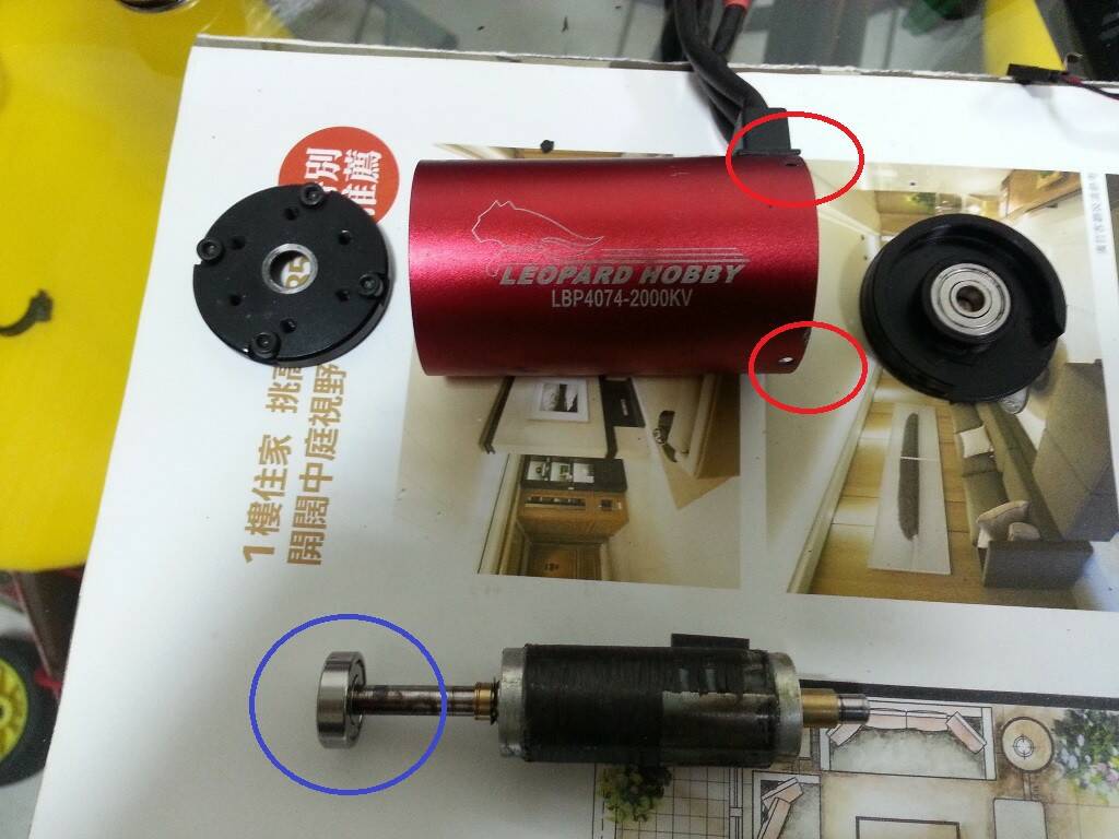 20140512_220052.jpg
