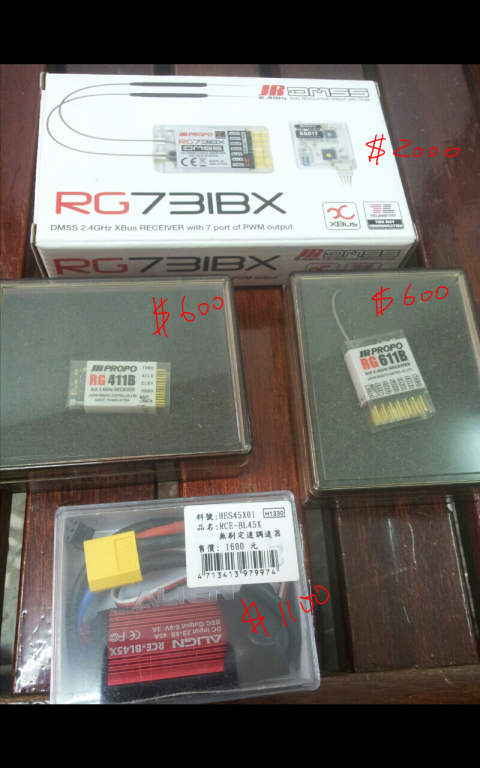 2014-05-08-12-40-50.png