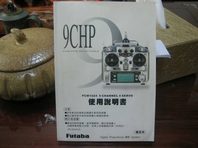 f5.JPG