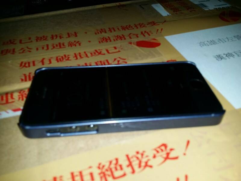 20140515_101728.jpg