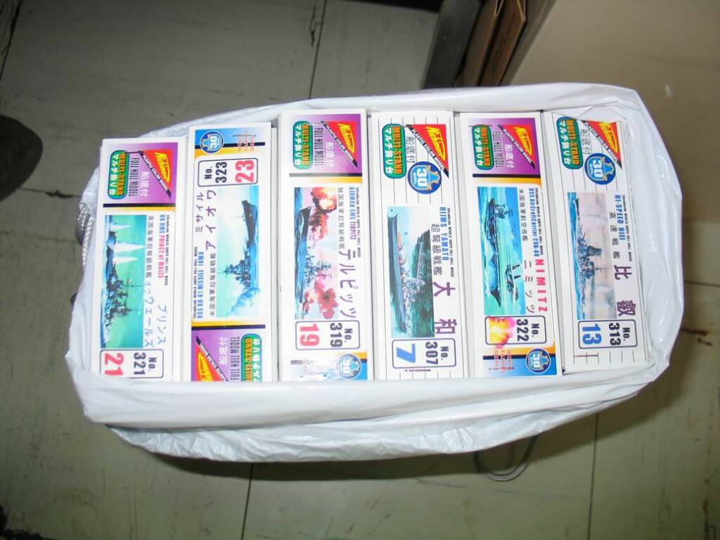 091032wrbrcsql240abddb.jpg