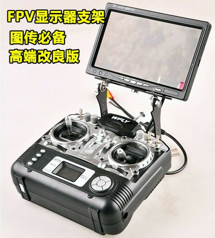 螢幕支架2.jpg