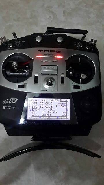 T8FG-1.jpg