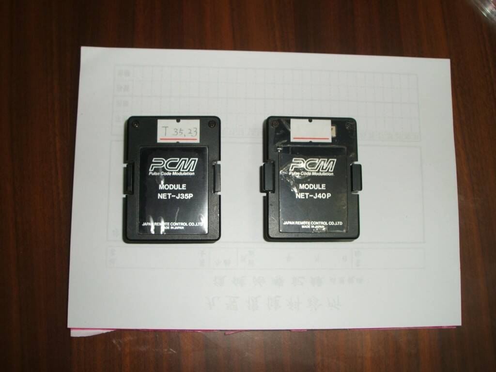DSCF4409.JPG