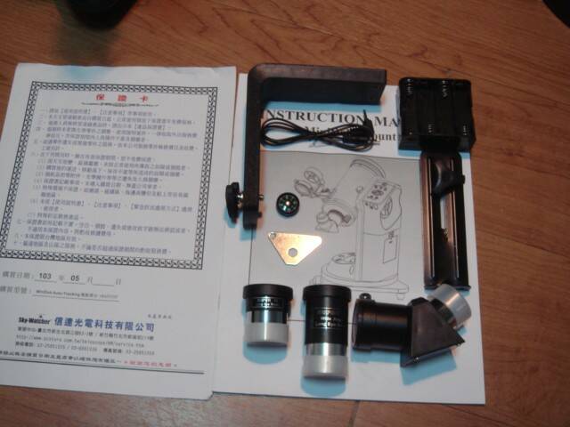 DSC08724.JPG