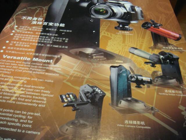 DSC08734.JPG