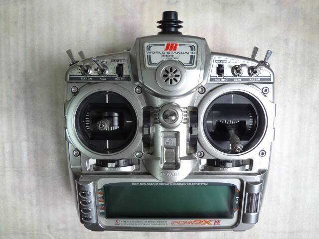 DSC01114.JPG