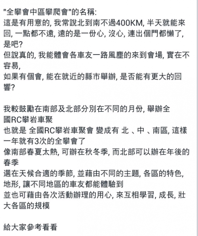 Screenshot_2014-05-25-18-03-24-1.png