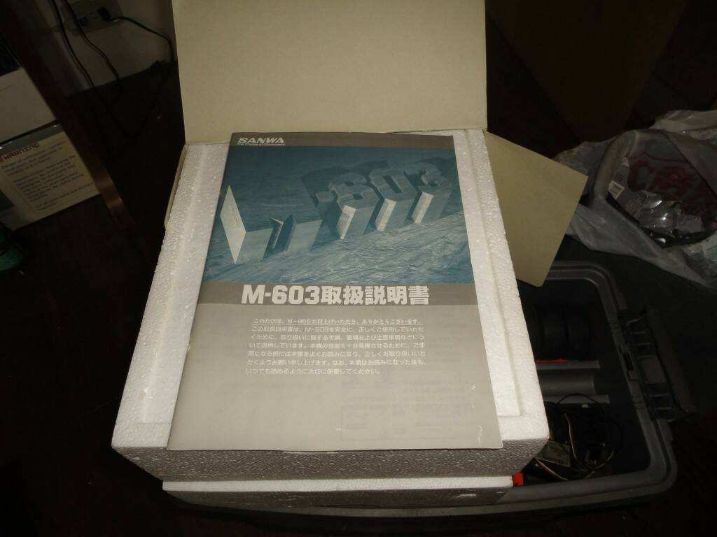 DSC04794.jpg