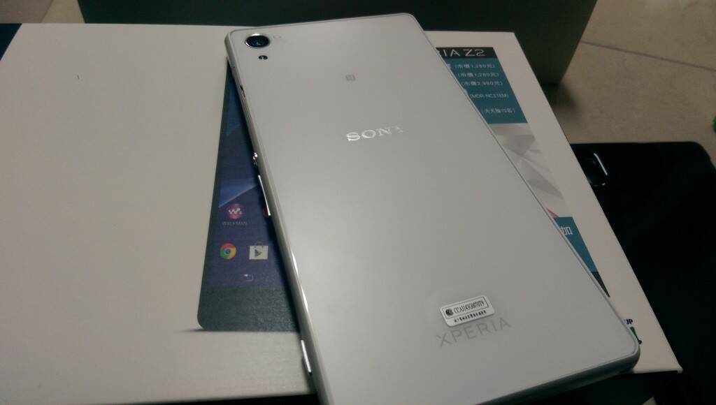 IMAG0257.jpg