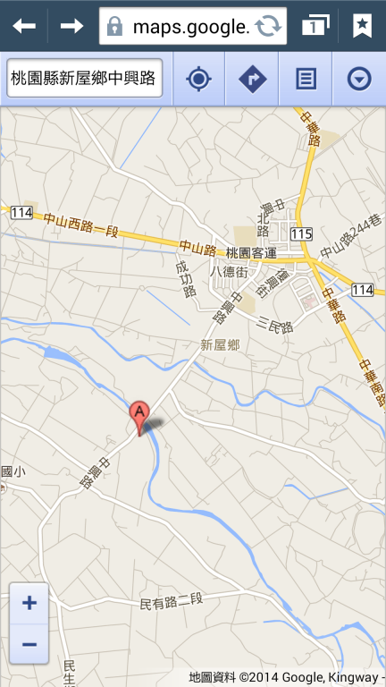 Screenshot_2014-05-26-15-20-38.png