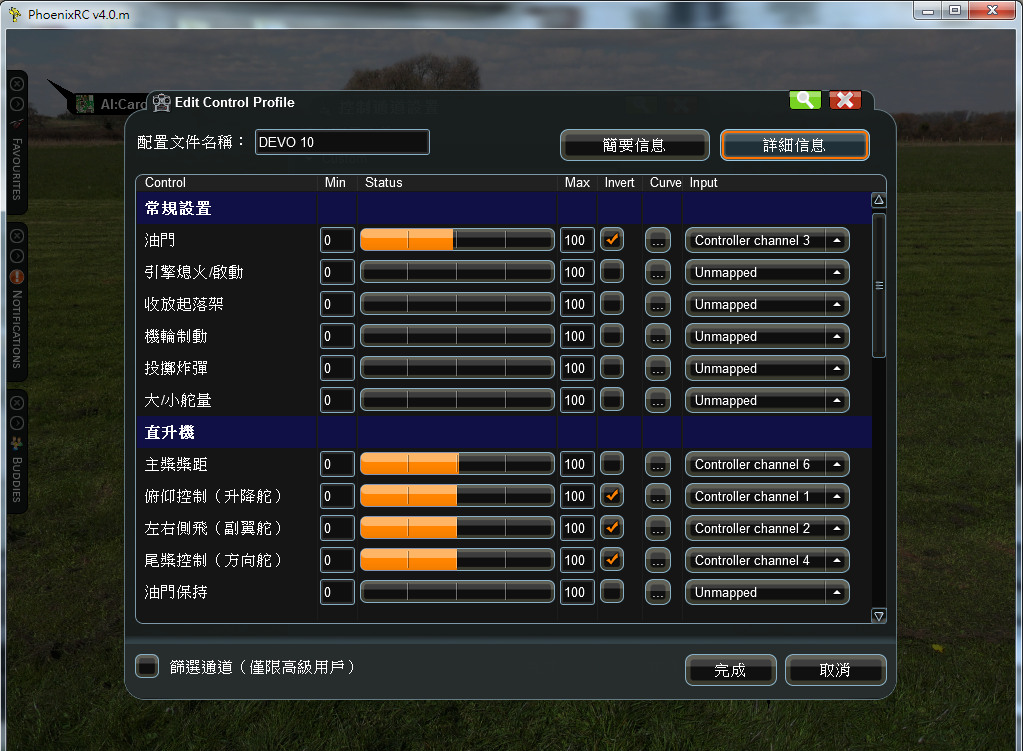 QQ.png