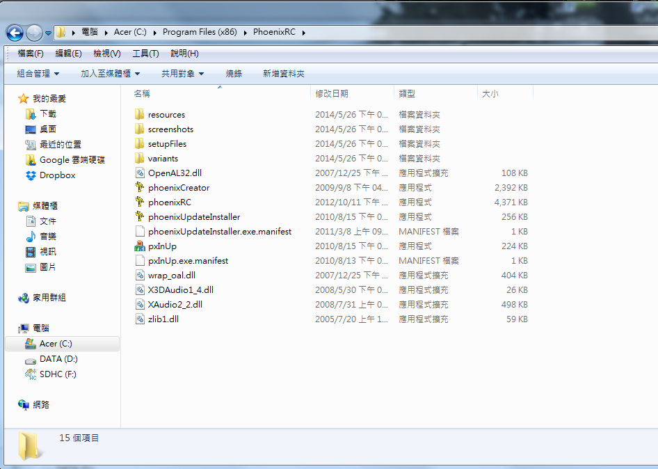 QQ2.png