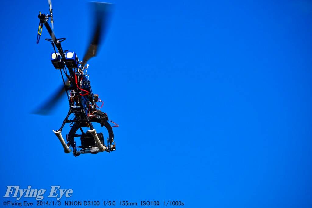 DSC_6693_調整大小.jpg