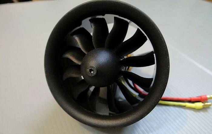 Change Sun 64mm 12 Blade EDF
