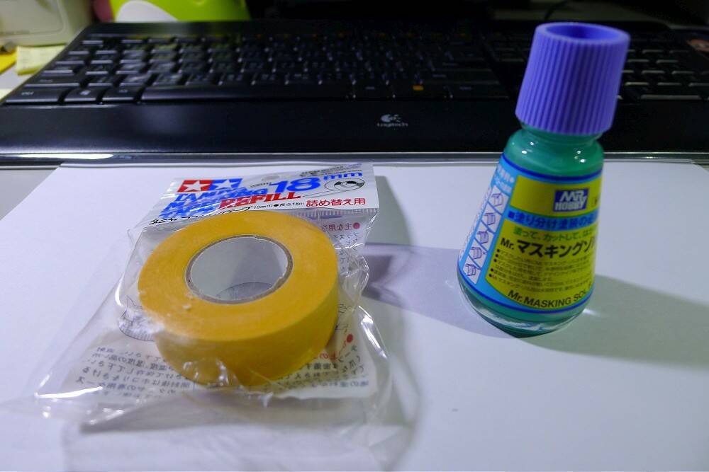 覆蓋膠帶與遮蓋液
