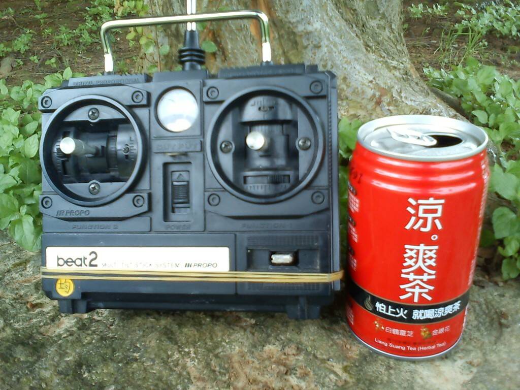 DSC00592.jpg