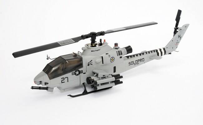 ah-1-3.jpg