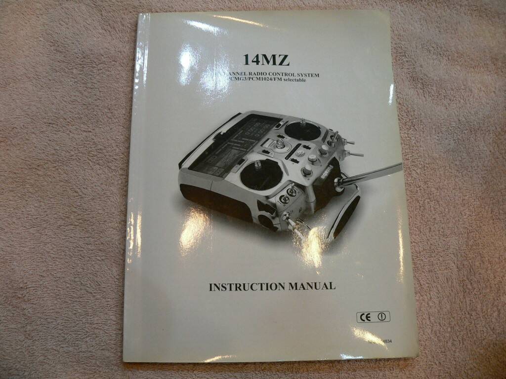 P1090646.JPG