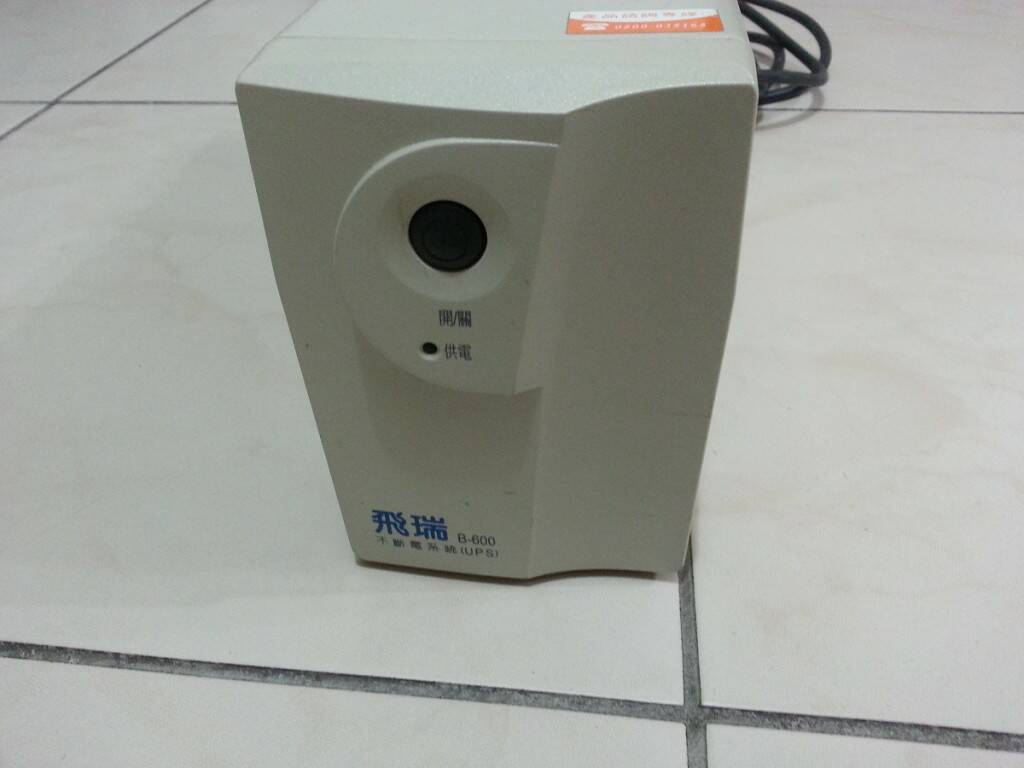 20140408_191221.jpg