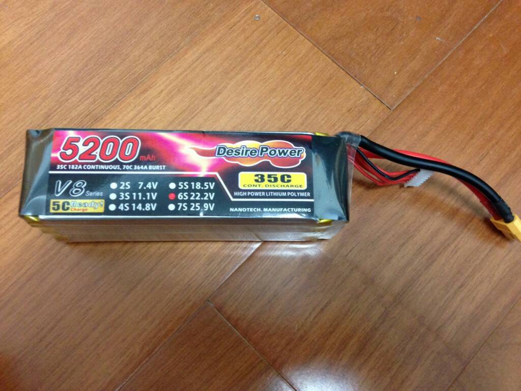 batteryb.JPG