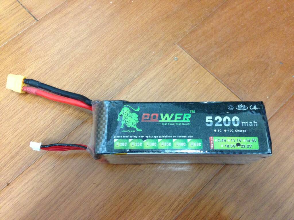 batteryc.JPG