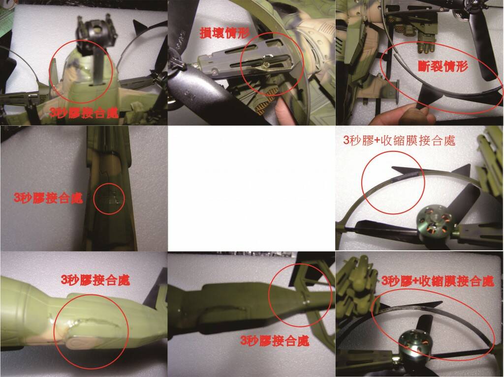無標題-1.jpg