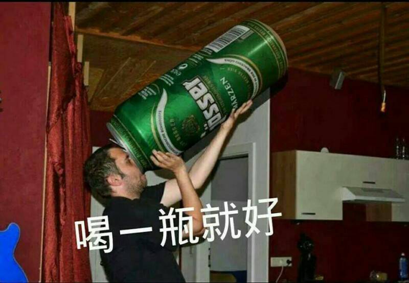 這是新法規,別酒駕才是重點!!