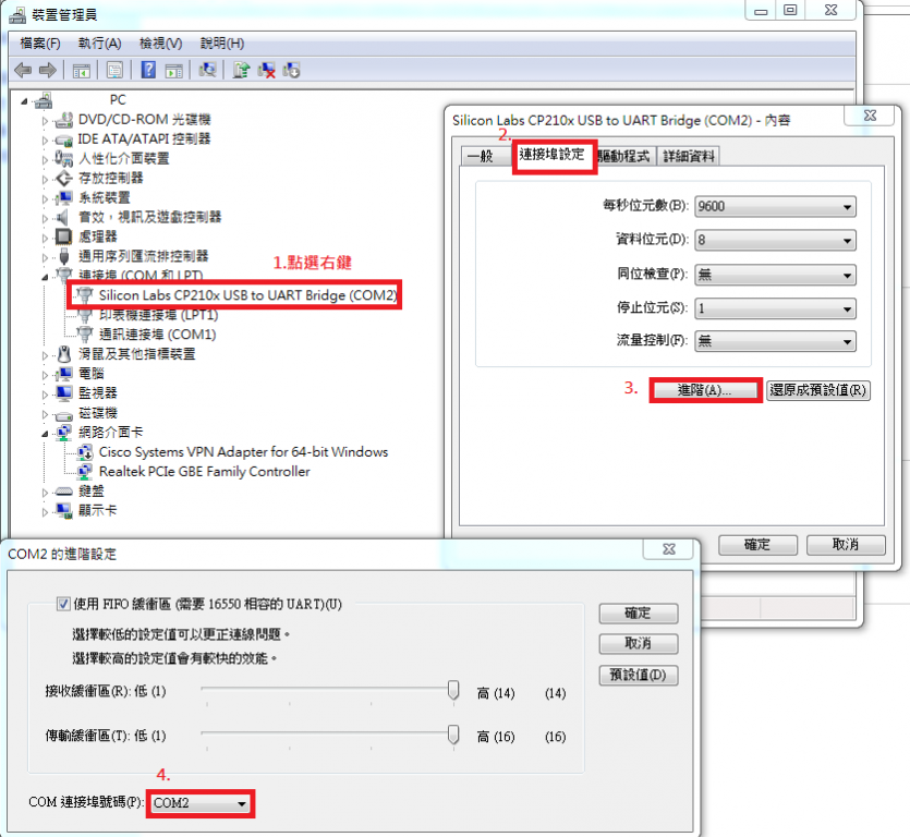 設定.png