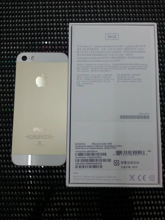 20140616_194659.jpg