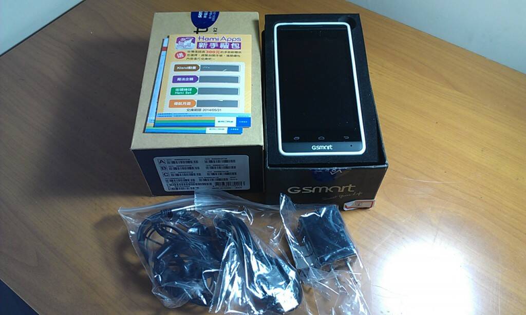 IMAG1054.jpg