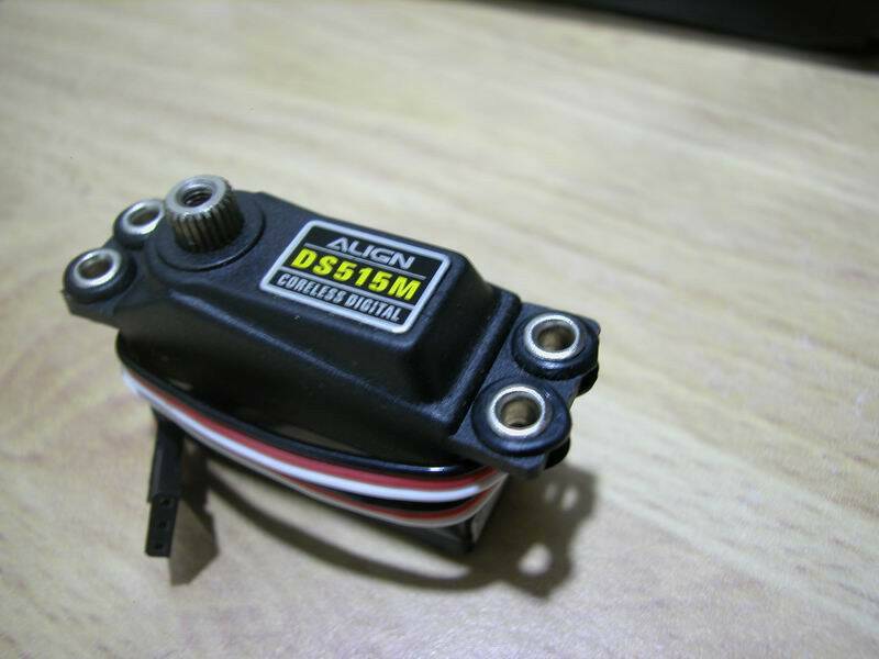 亞拓DS515M-a.jpg