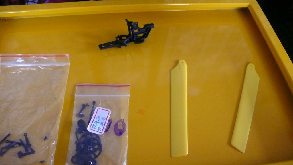 前機主換下的零件