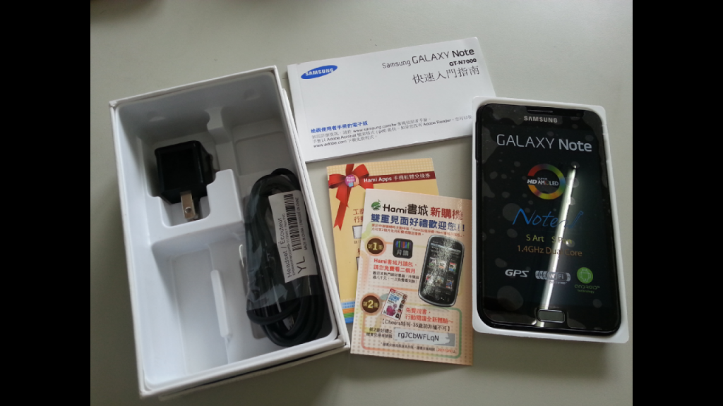 Screenshot_2014-06-20-12-24-14.png